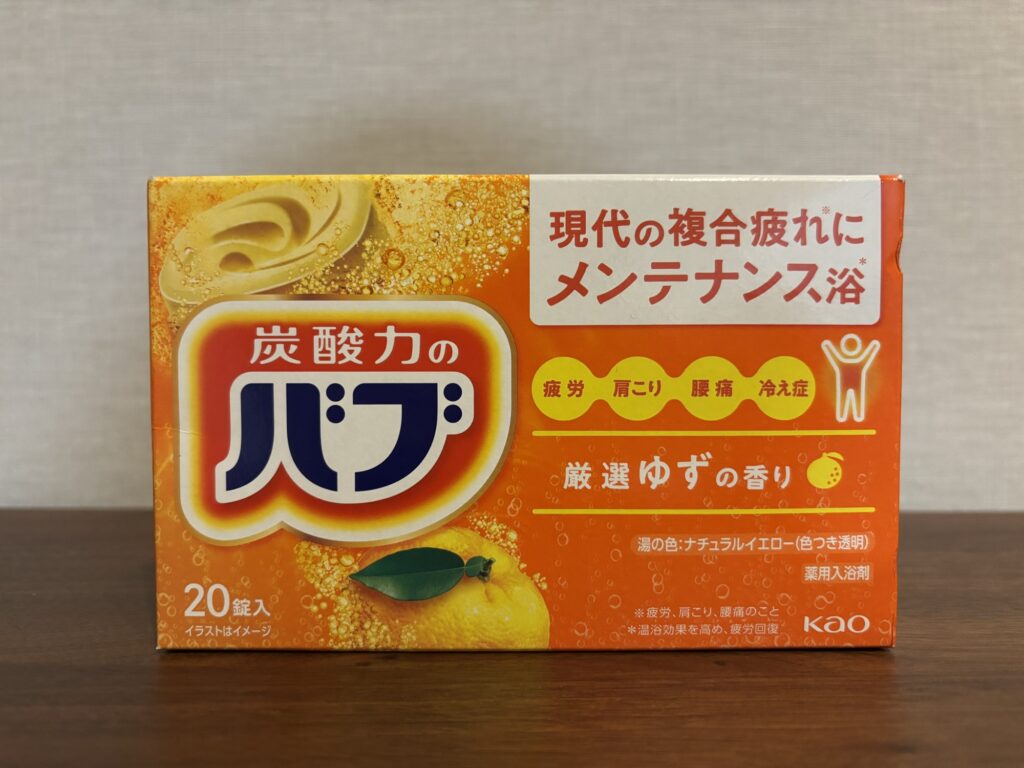 バブの入浴剤（炭酸タイプ）