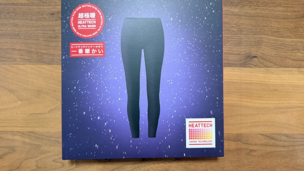ユニクロの超極暖ヒートテックレギンスのパッケージ写真