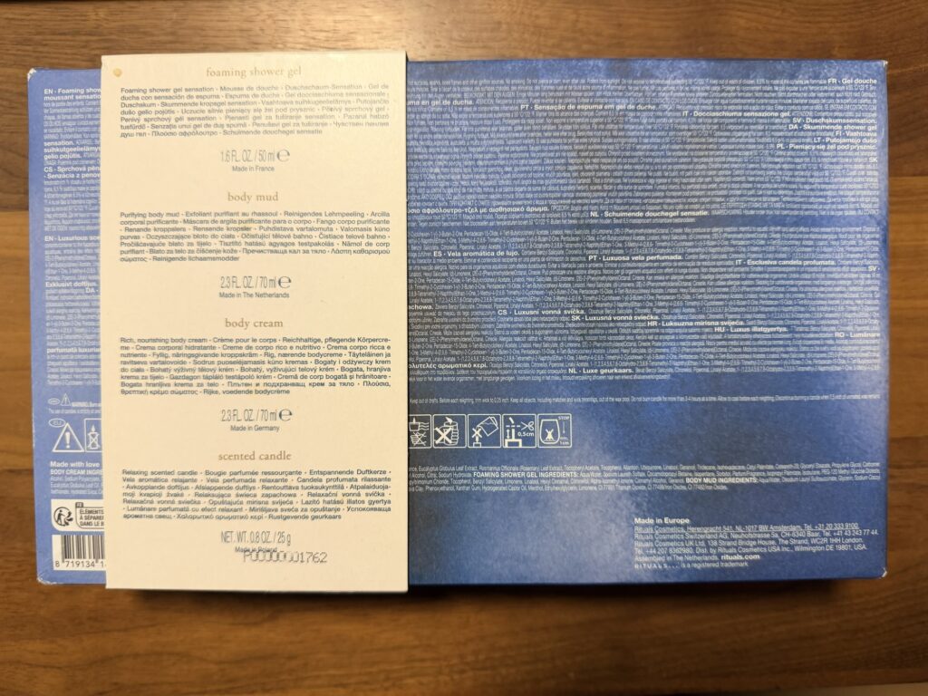 RITUALS The Ritual of Hammam ギフトセット 裏面表記