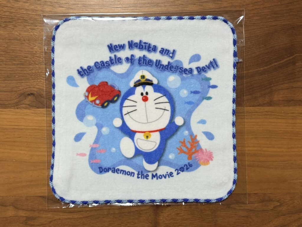 映画ドラえもん2026 劇場グッズ ミニタオル(ドラえもん海底デザイン)