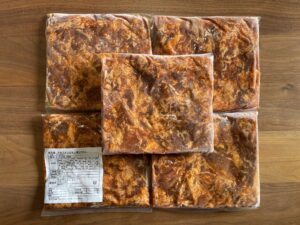 ふるさと納税で届いた福岡県田川市の牛肉プルコギ味付け2kg。冷凍便で届いた小分けパックの様子。