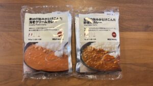 無印良品の海老のクリームカレーと野菜カレー