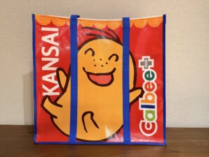 Calbee＋の店舗限定福袋2026の外袋デザイン